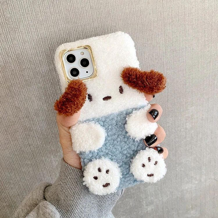 Kawaii Doggie Fluffy Iphone Case