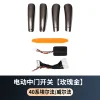 适用24款埃尔法40系电动中门开关按键Alphard车门威尔法中门拉手1套装