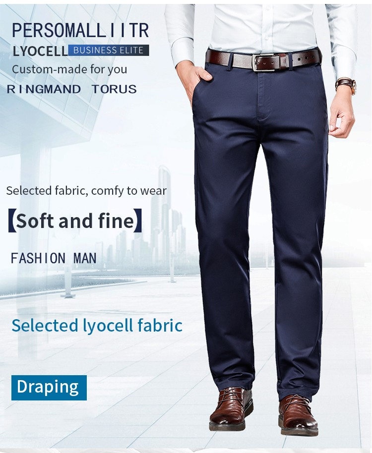 【39% OFF】Ice Silk Suit Pants Man