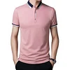Elegant Solid Color Polo Shirt