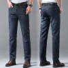 Men's High-waist Stretch Straight-leg Loose Business Casual Jeans