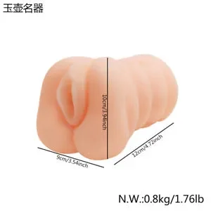 pornhint Pornhint Husband and I fuck my GF strapon, balls sucking, blowjob, doggy, cum on tits, ffm threesome Doll