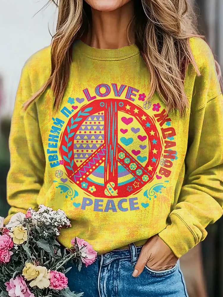 Hippie Love Peace Art Print Casual Sweatshirt