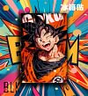 Winking Son Goku Decorative Painting - Dragon Ball - BLK Studio
