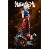 Ultra Instinct Goku - Dragon Ball Resin Statue - Too Studio