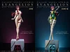 1/4 Scale Mari Makinami Illustrious - (EVA) Neon Genesis EVAngelion Statue - Fallen Angel Studio