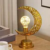 Muslim Crescent Moon Lamp Ramadan Gifts Islamic Table Decor Night Lamp Eid Mubarak Ramadan Lights for Home Bedroom Dining Holiday Festival Decor
