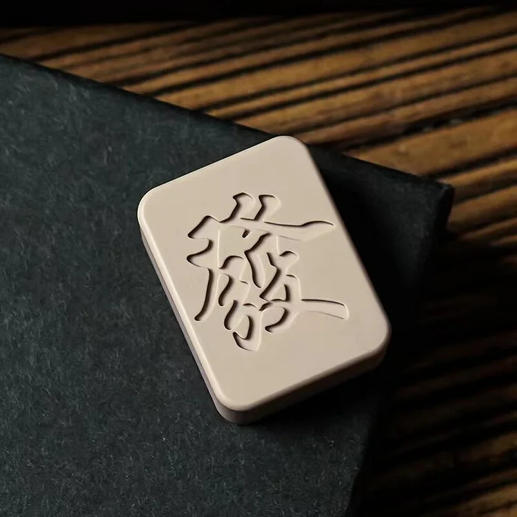Mahjong 2.0 Rich Push Card Slap Coin Desktop Fingertip Gyro Portable Gadgets EDC Office Desks Flipo Magnetic Toys Stress Relief