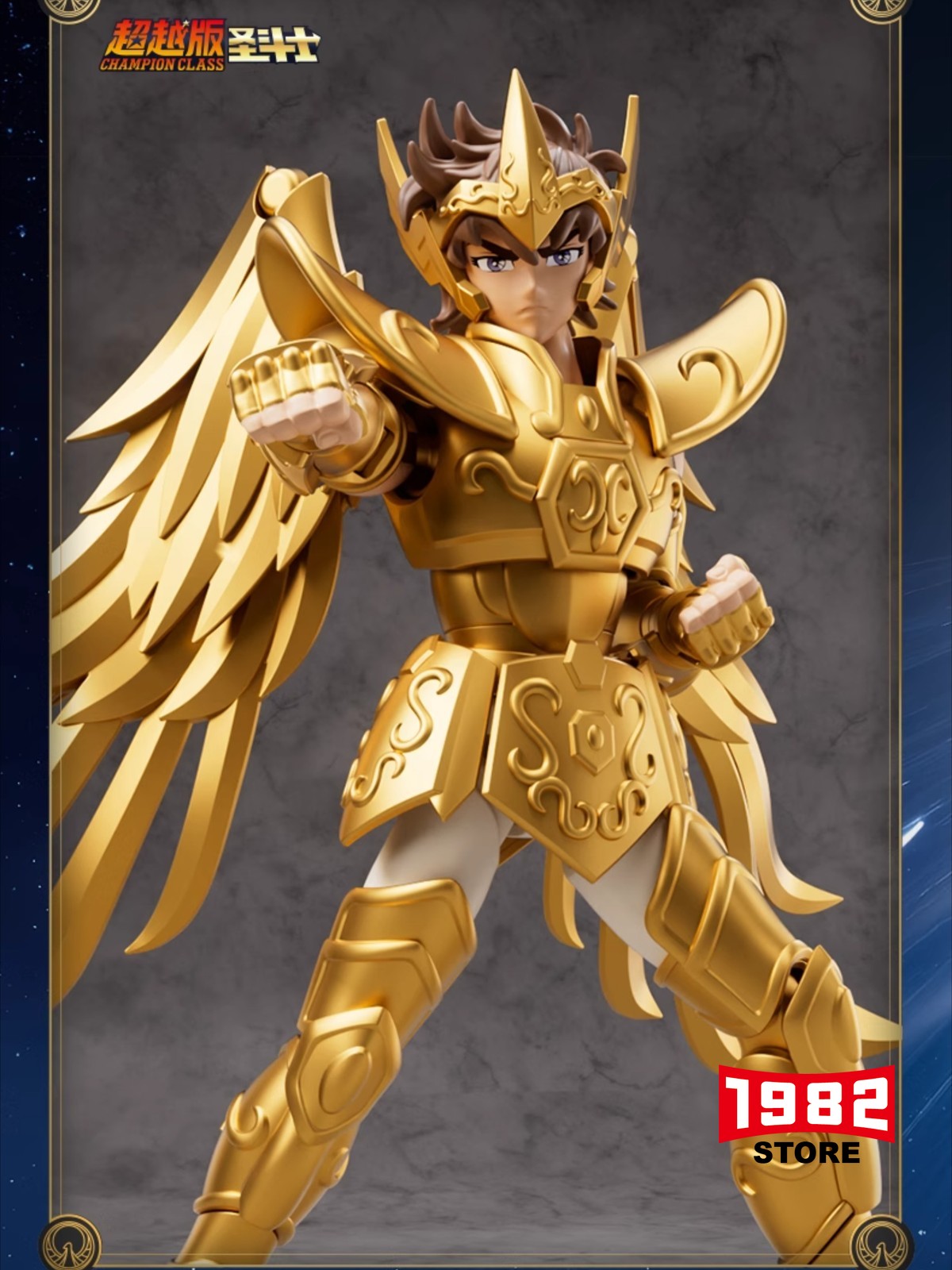 Blokees CHAMPION SAGITTARIUS AIOLOS For Saint Assemble  model toy action figure