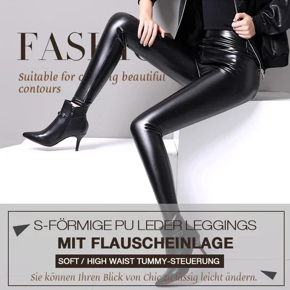 🔥HOT SALE ✨50% OFF - S-shaped PU Leather Leggings