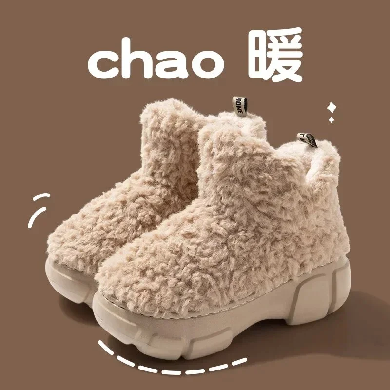 Yyvonne Plush Cotton Shoes Women Winter New Simple Fashionable Plush Warm Fashionable Snow Boots Thick Soled Casual Shoes2024