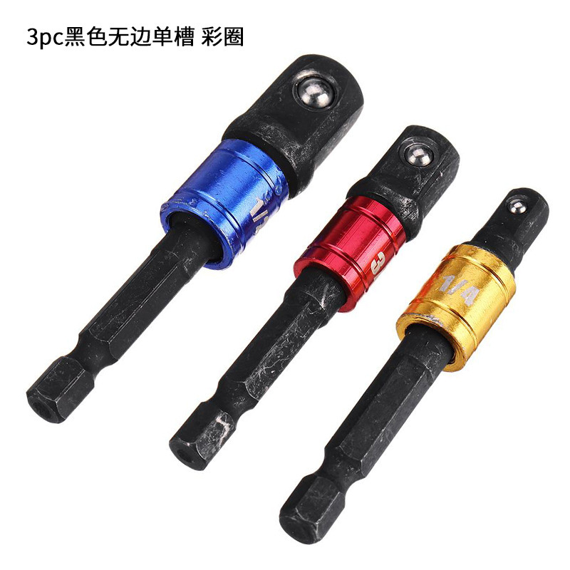 

olor safety belt bead extension rod Socket connecting rod AD extension rod, 501 Original
