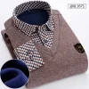 Men's Casual Pullover Plus Velvet Thickened Warm Long-sleeved Fake Two-piece Shirt
