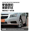 适用于09-14款雪佛兰科鲁兹日行灯前雾灯框改装LED日间行车转向灯