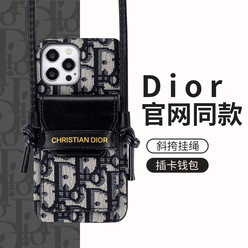 Dior DIY crossbody phone cases for iPhone 15pro 14pus 13promax 12 11pro xsmax xr x 7 8plus