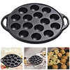 Cast Iron Grilling Pan Cooking Plate 15 Holes Nonstick Octopuses Meat Balls Mold
