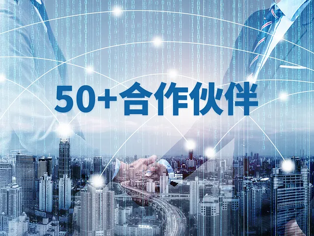 运连网跨境电商物流