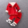 Kid Boy Baby Sets Plus Velvet Winter Sets 2 Pcs