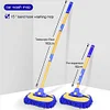 Auto Washing Mop Long Handle Vehicle Care Cleaner Chenille Auto Care Accessories