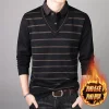 Men's Fake Two Piece Fleece Thickened Shirt
