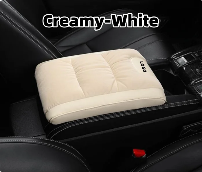 Car leather flannel raised armrest box mat (Special Car LOGO) (Widened Version)