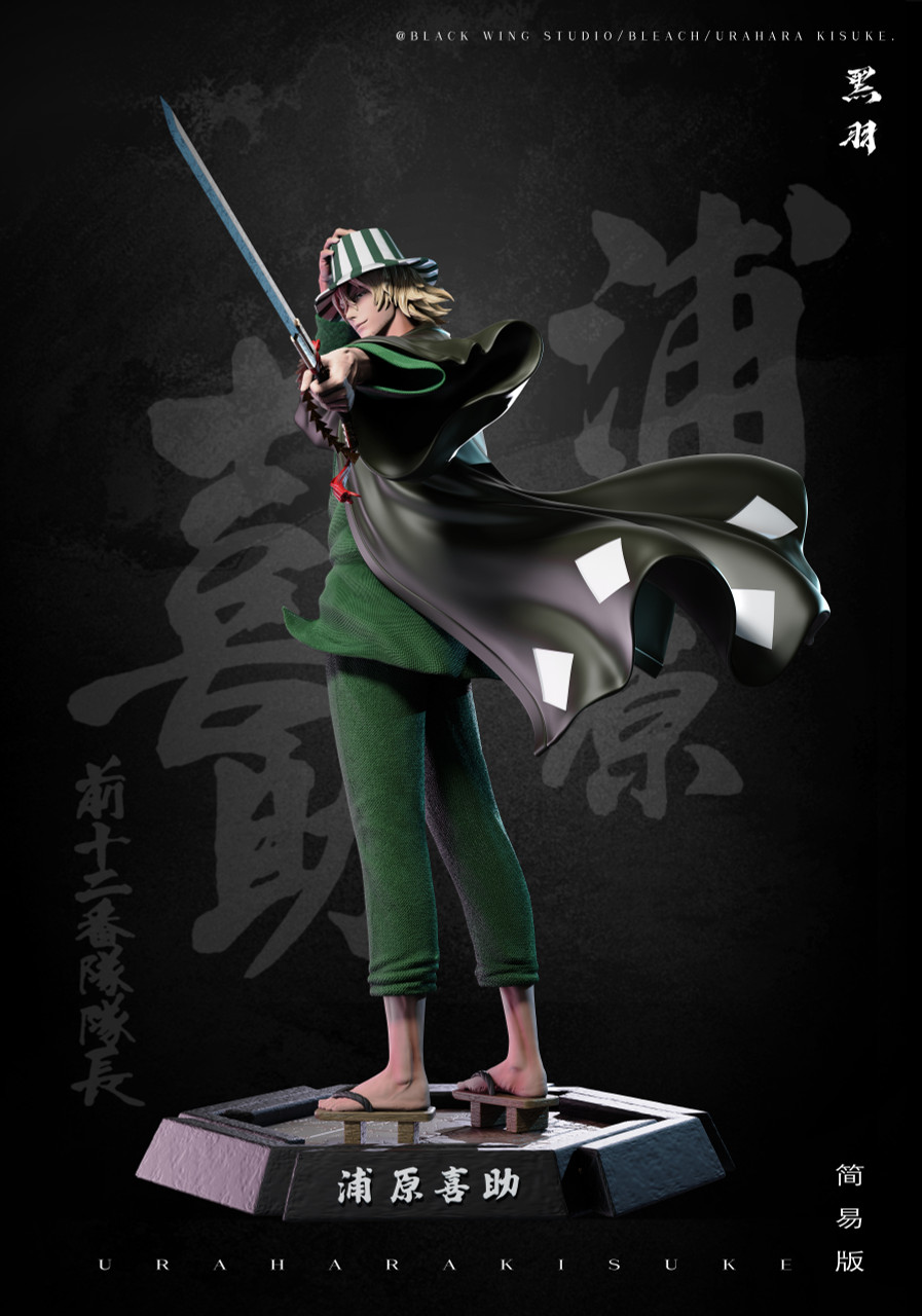 PREORDER BLACK WING STDUIO BLEACH Urahara Kisuke 1/6 Scale Statue (GK)