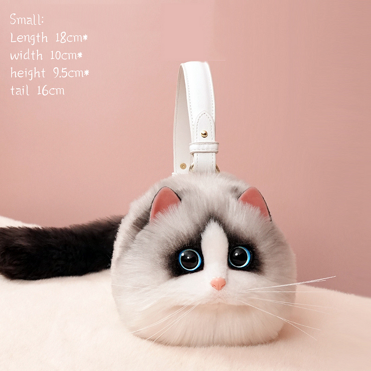 Fashion Cute Simulation Cat Shoulder/Handbag