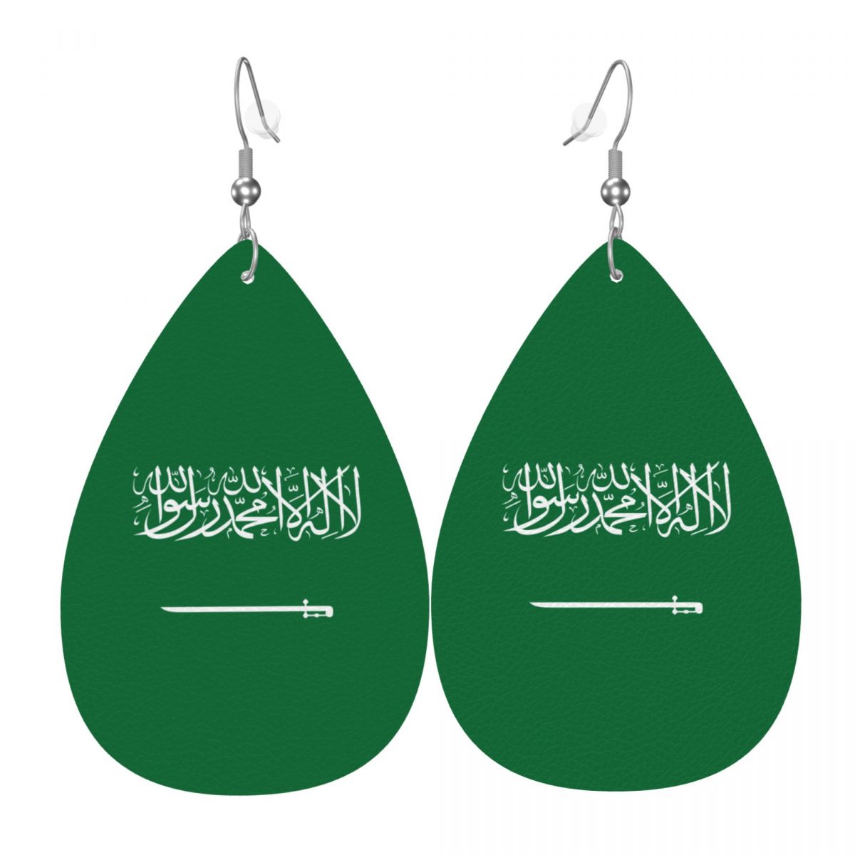 Saudi Arabia Flag Faux Leather Teardrop Dangle Earrings