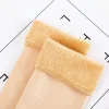 Chaussettes thermiques &eacute;paisses et chaudes d'hiver en laine et cachemire