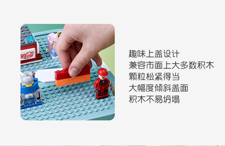 乐高玩具收纳盒_09.jpg