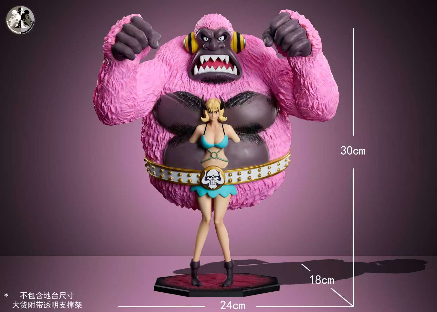 Clone Studio - One Piece Beasts Pirates Mizerka & Briscola & Poker & Dobon 1/6 Statue(GK)-