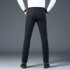 Men's Business Casual Pants