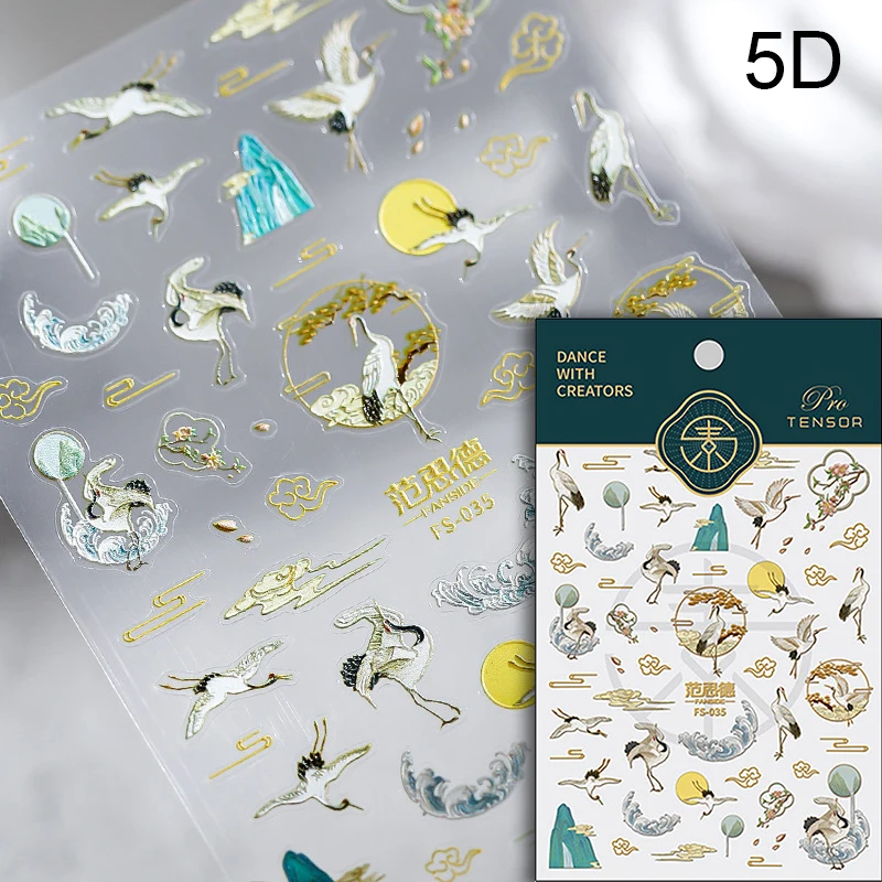 Elinlin Chic Summer Nails – Colorful Flower Swallow Pearl Nail Art Stickers for Trendy Manicures  