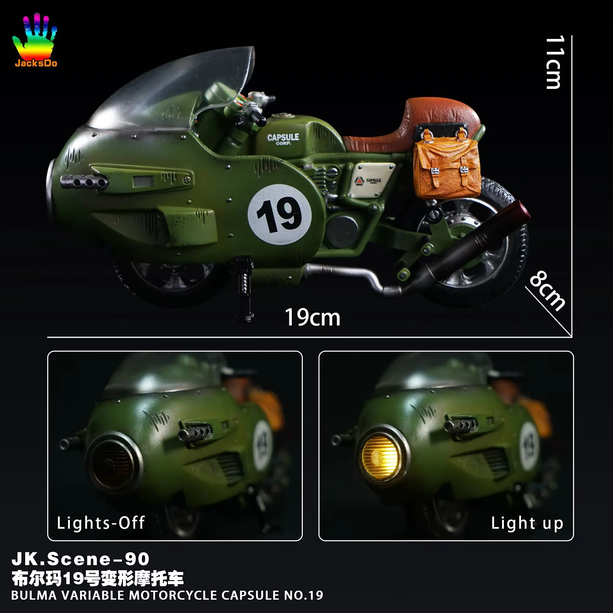 Bulma's Variable Motorcycle No.19 with LED - Dragon Ball Resin