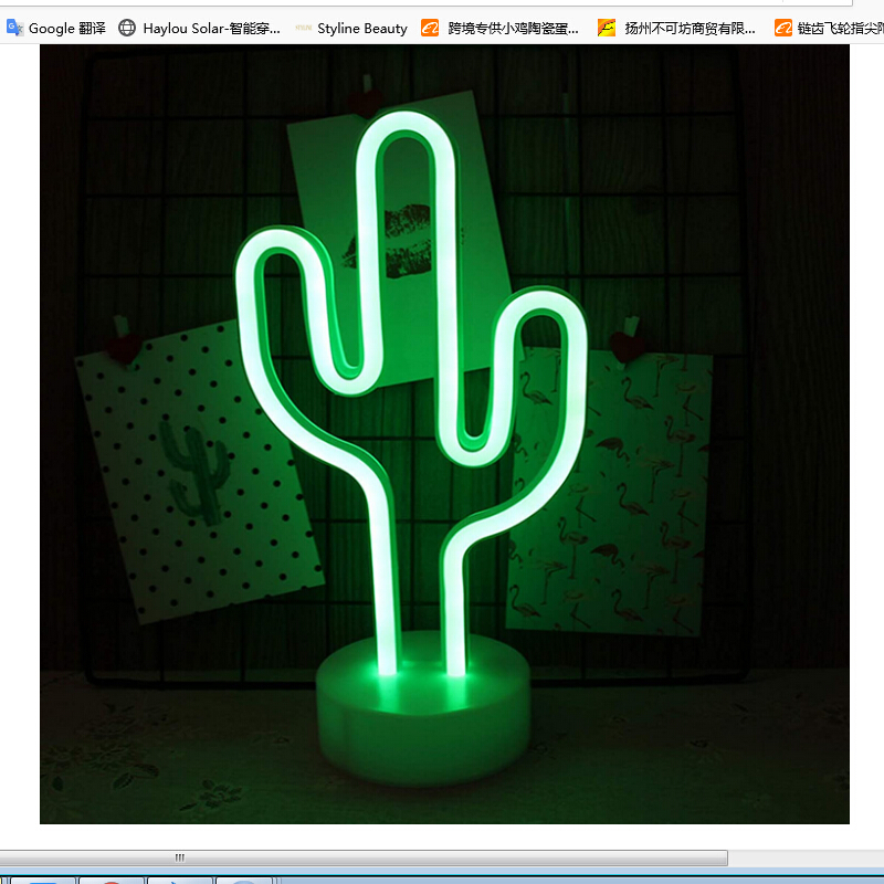 

USB Battery LED Neon Green Plant Shape Bedside for Children-Neon Night Light, 501 Original