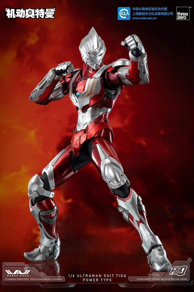 Pre-order Threezero FigZero 1/6 Ultraman Armor Tiga Power Type Action Figure-兵人在线