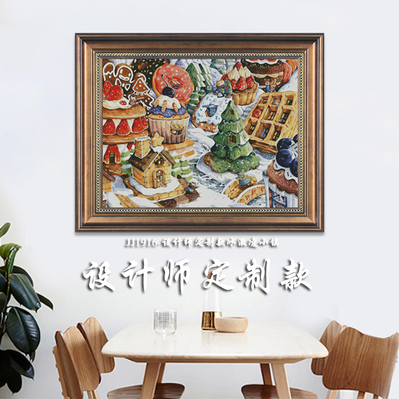 [JJ1916-Ice Cream Town] Painting Fairy Cross Stitch