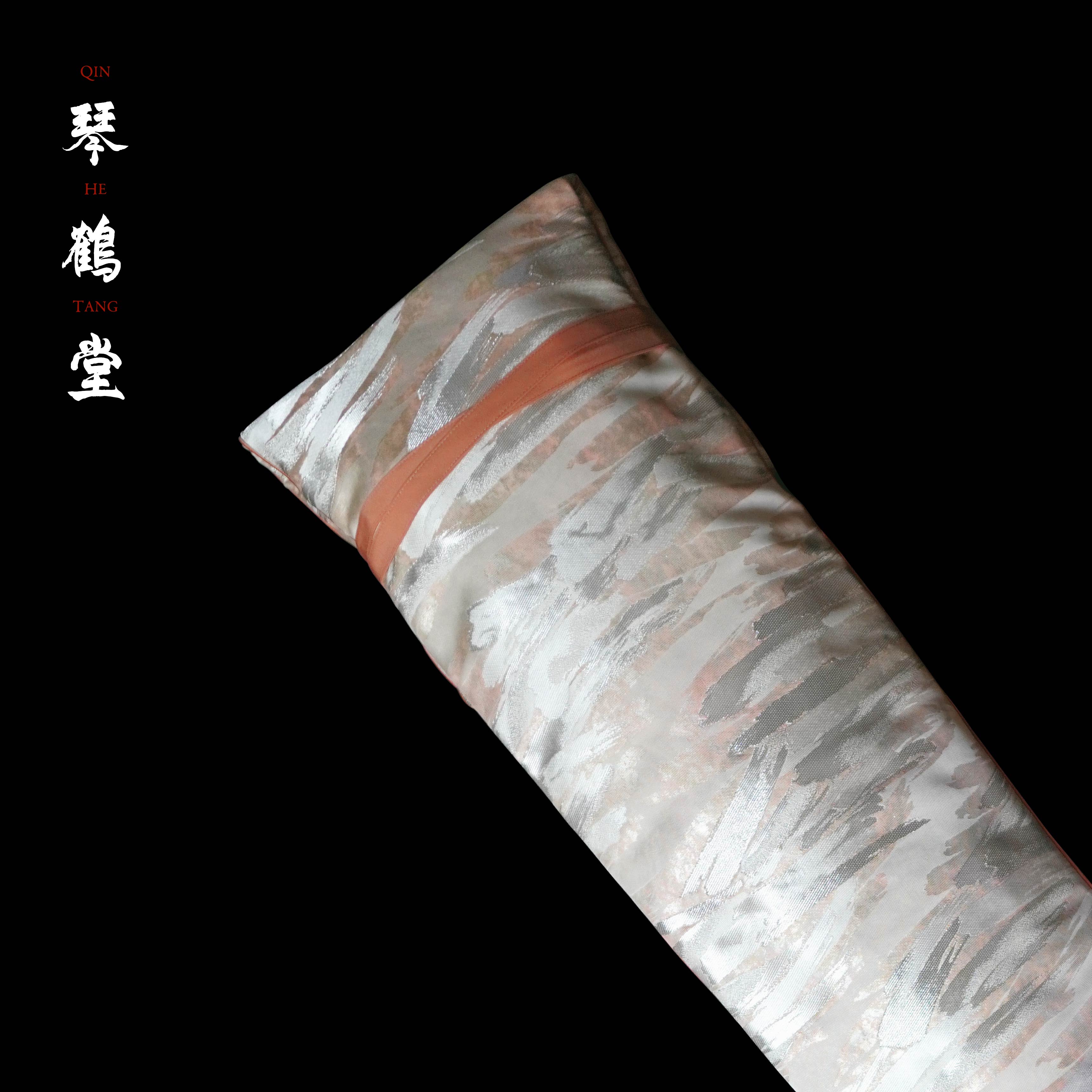 Timeless Harmony" Vintage Silk Brocade Guqin Case - Thickened Chinese-style Instrument Cover with Handcrafted Exclusivity