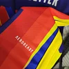 2023/2024 Lyon Third Away Football Shirt 1:1 Thai Quality