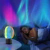 Lampe House Creative 3D Dotted Aurora Table Lamp - RGB Visualization Lamp, 360 Rotating Multicolor Night Light Rechargeable Battery Powered Dimmable LED Lamp