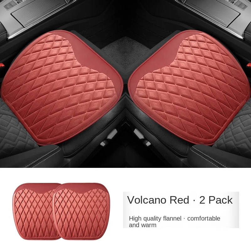 Car diamond plush seat cushion / winter short plush seat cushion