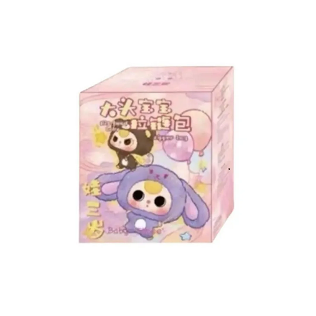 【No Box】Big Head Baby Series Baby Three Zipper Bag Plush Doll