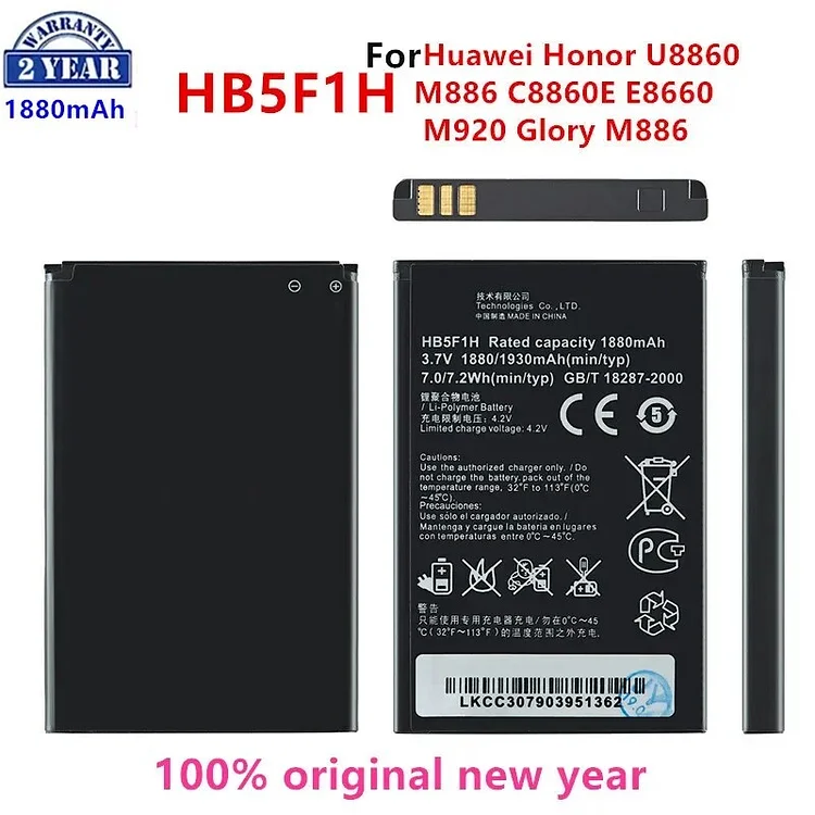 100% Orginal HB5F1H Battery 1880mAh For Huawei Honor U8860 M886 C8860E E8660 M920 Glory M886
