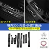 适用21-23款坦克300门槛条专用 WEY魏派车不锈钢迎宾脚踏板改装件