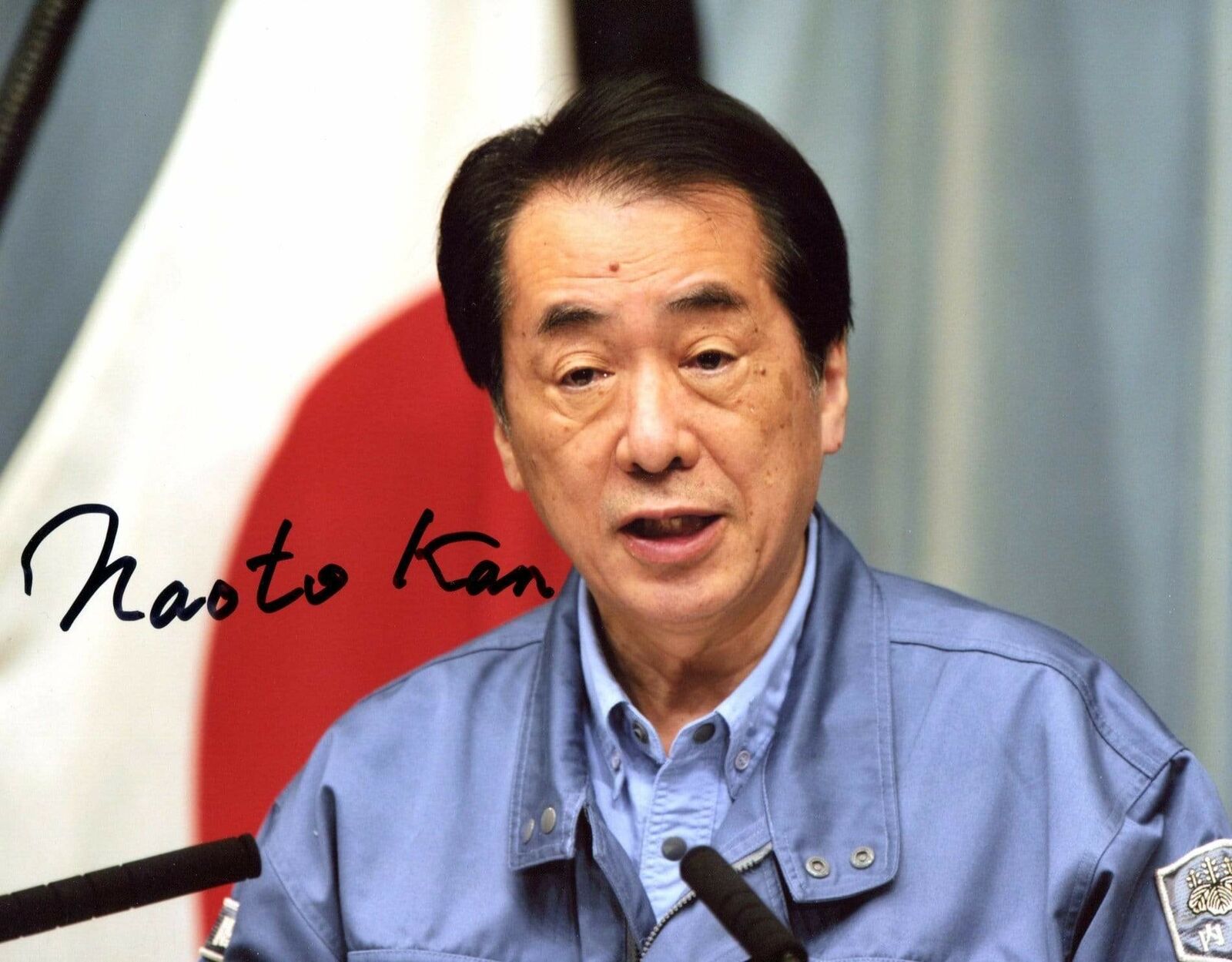 Naoto Kan PRIME MINISTER JAPAN autograph, In-Person signed Photo Poster painting