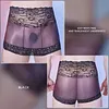 Men's Boxer Underwear Single Layer Lace Nylon Silky Lightweight Breathable Skin-friendly Comfortable Fashion Underwear