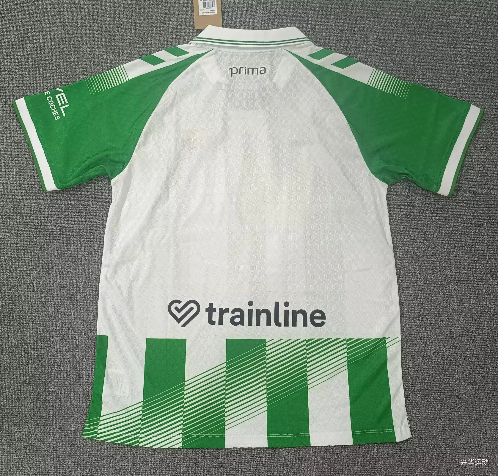 26/27 Real Betis Home Football Shirt Thai Quality