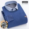 Round Neck Fake Two Piece Warm Knitted Shirt