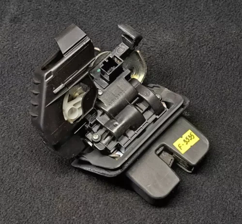 Dronehint 8R0827505A Audi A5 Sportback 8TA tailgate lock Parts