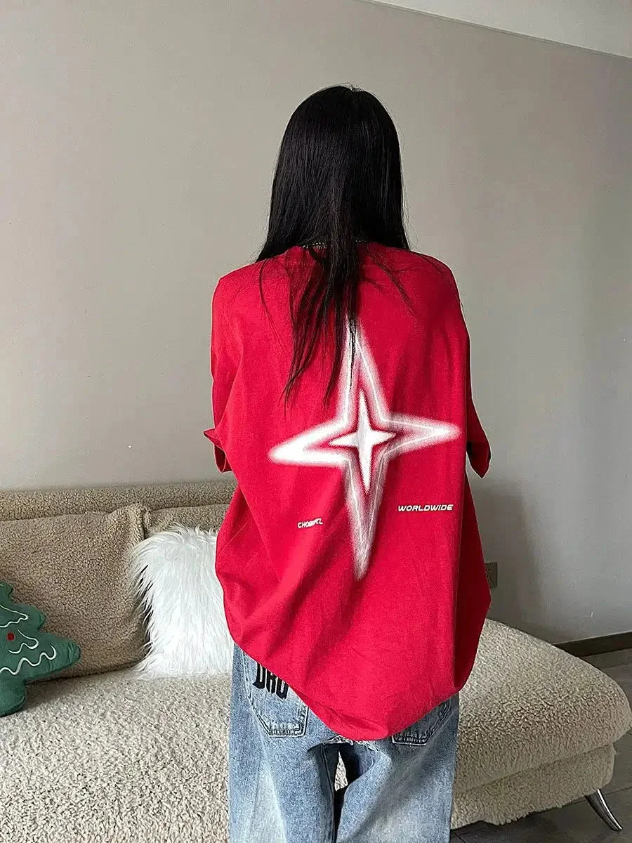 Brownm Shiny Star Worldwide Tee